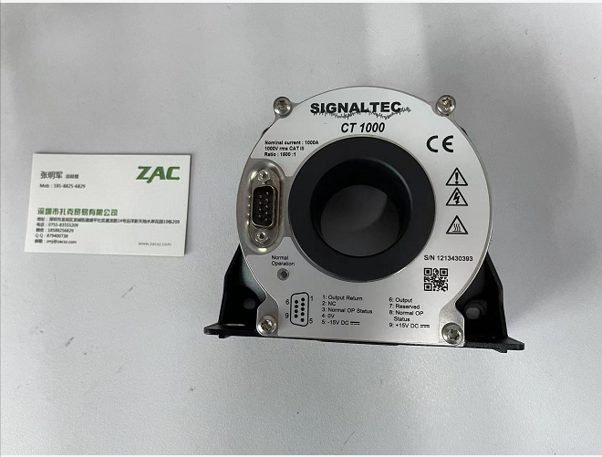 signaltec電流互感器CT 1000 logo